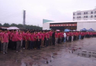米乐m6
企业，雨中为四川地震灾区捐款
