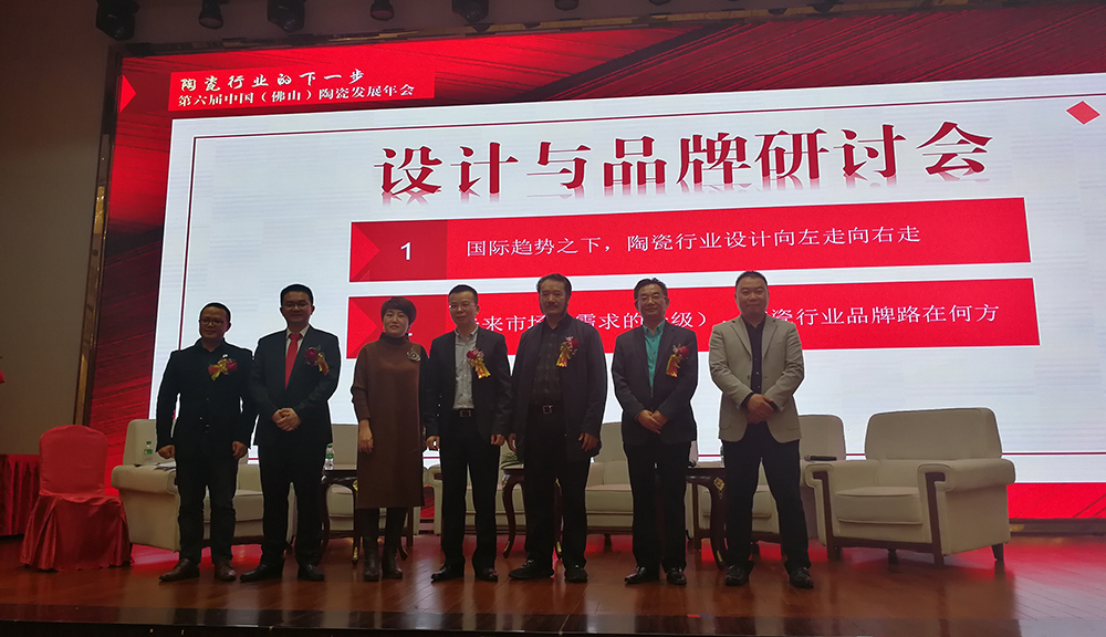 实力铸就荣誉丨米乐m6
企业荣获“中国家居十大创新品牌”称号
(图1)