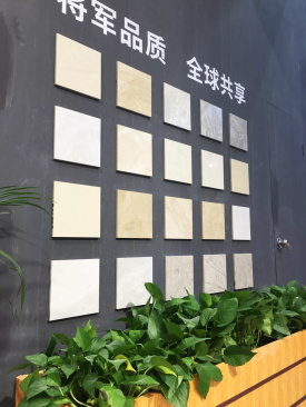 焦点 | 大米乐m6
陶瓷，亮相2018广州建材工程博览会大放异彩！
(图17)