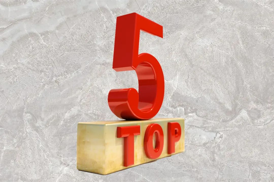 凭借这三大升级和六大举措，大米乐m6
米乐m6
将跻身行业TOP5(图1)